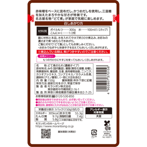 モランボン どて煮のたれ FCG426U-イメージ3