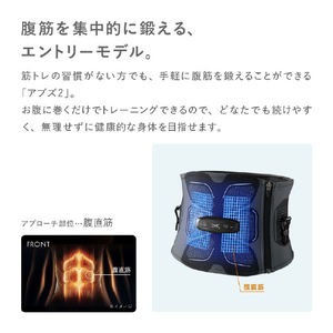 MTG SIXPAD Abs 2 S 黒 SE-CK-03A-S-イメージ3