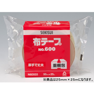 セキスイ 布テープ 25mm×25m 1巻 F826637-NO.600-イメージ2