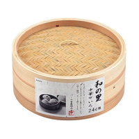 パール金属 和の里 中華せいろ24cm FC010NR-H-5715