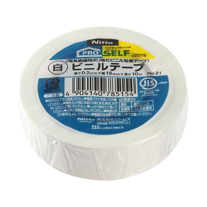 ニトムズ ビニルテープ No.21 白 19mm×10m FC008PA-J2515-イメージ1