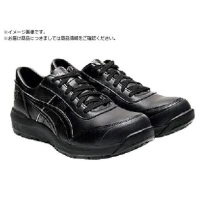 ウィンジョブCP700ブラック FC439UG-4232244-イメージ1