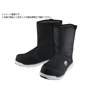 マンダムセーフティーHIGH#370 ブラック FCA391J-8363578-イメージ1