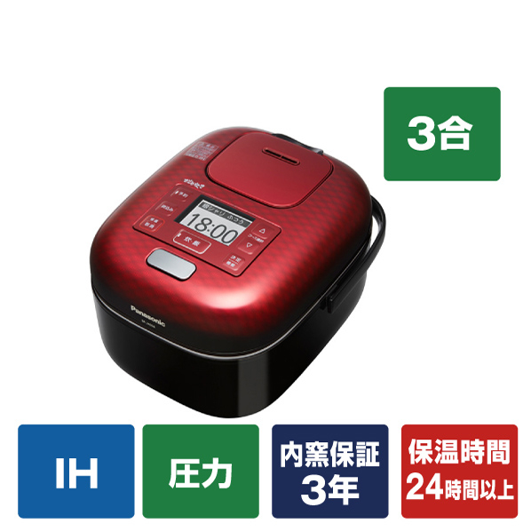 2022年製】Panasonic 炊飯器 SR-JX058 おどり炊き 【公式通販】