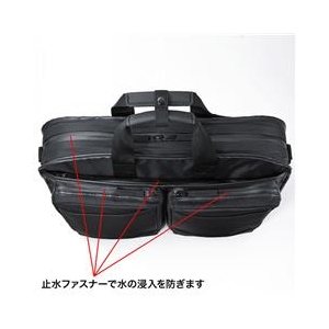 サンワサプライ 超撥水・軽量PCバッグ（15．6インチワイド・シングル） ブラック BAG-LW9BK-イメージ3