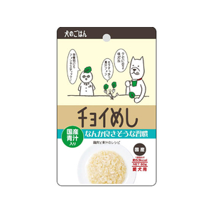 わんわん チョイめし なんか良さそうな習慣 80g FC84190-イメージ1