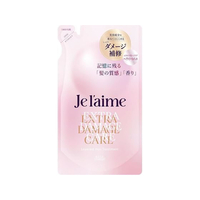 コーセーコスメポート ジュレーム レイヤード ヘアトリートメント エクストラダメージ 替 FCE473W