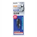 エルパ LEDセンサーライト用送信器 ESLEWS01