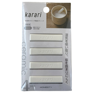 アネスティカンパニー 多孔質セラミックスティック(4P) Karari ホワイト HO2242ﾀｺｳｼﾂｾﾗﾐﾂｸｽﾃｲﾂｸ4P-イメージ1
