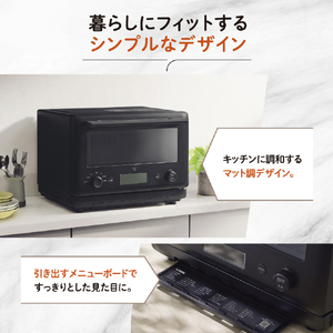 象印 オーブンレンジ スレートブラック EU-FC23-BM-イメージ7
