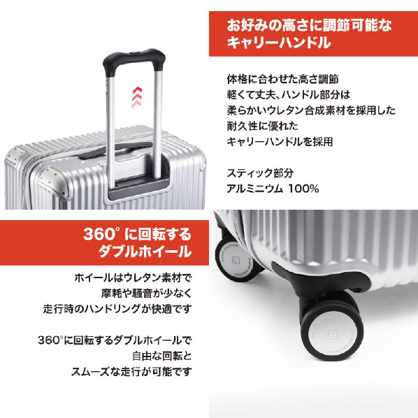 SWISS MILITARY スーツケース 71cm (83L) SOGLIO(ソーリオ) メタリックシルバー SM-I226SILVER 83L スーツケースカバー