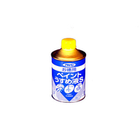 アサヒペン お徳用ペイントうすめ液S 220ml FC980NR