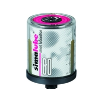 ザーレン コーポレーション シマルーベ空容器60mL グリス60cc621～12ヶ月- FC987CA-1309370