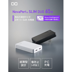 CIO NovaPort SLIM DUO 65W ブラック CIO-G67W2C-S-BK-イメージ3