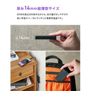 CIO NovaPort SLIM DUO 65W ブラック CIO-G67W2C-S-BK-イメージ7