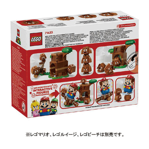 レゴジャパン LEGO スーパーマリオ 71433 クリボーの遊び場 71433ｸﾘﾎﾞ-ﾉｱｿﾋﾞﾊﾞ-イメージ4