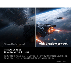 AOC ゲーミング液晶ディスプレイ 24.5型/1920×1080/HDMI、DisplayPort/ブラック/スピーカー:なし/310Hz ブラック 25G4S/11-イメージ16