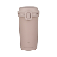 シービージャパン holms ワンタッチタンブラー400 スモークピンク HOLMSﾜﾝﾀﾂﾁﾀﾝﾌﾞﾗ-400Sﾋﾟﾝｸ