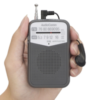 新品未使用　AudioComm AM/FMポケットラジオ RAD-P133N_H AudioComm AM/FMポケットラジオ ピンク｜RAD-P133N-P 03-7243