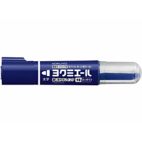 コクヨ ホワイトボード用マーカー(ヨクミエール)直液カートリッジ式 太字 青 F892221-PM-B503B