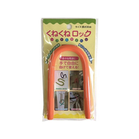 カーボーイ くねくねロック オレンジ FCK0469-KR-08