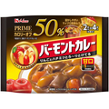 ハウス食品 プライムバーモントカレー 甘口 103g FC743MR