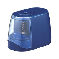 クツワ 安全電池えんぴつけずり ネイビー FCF798S-RS041NB