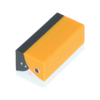 サンスター 【限定】 ネコゴム ミケ FCJ948L-S4221303