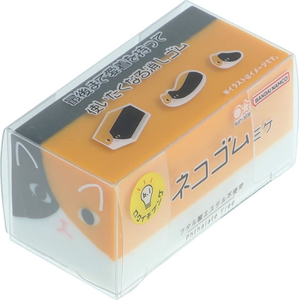 サンスター 【限定】 ネコゴム ミケ FCJ948L-S4221303-イメージ2