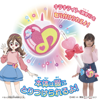 バンダイ ｱｲﾄﾞﾙﾊ-ﾄﾌﾞﾛ-ﾁｷﾔﾘ- キミとアイドルプリキュア