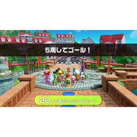 新品　ティアーズオブキングダム　マリオパーティジャンボリー　ファンタジーライフi 任天堂 HACPA7HLA スーパー マリオパーティ ジャンボリー