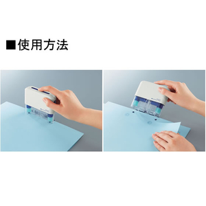 コクヨ ビニールパッチホルダー(ワンパッチスタンプ)2穴タイプ ブルー F954150-ﾀ-PSM20B-イメージ3