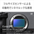 SONY Cinema Line カメラ ILME-FX5-イメージ3