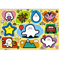 エポック社 ピクチュアパズル 25-243シナぷしゅ いろいろなかたち ｺﾄﾞﾓAP25243ｼﾅﾌﾟｼﾕｲﾛｲﾛﾅ