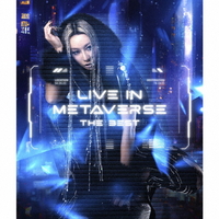 倖田來未 FC限定盤 re(LIVE) 3DVD＋2CD＋フォトブック