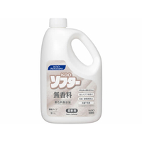 KAO Kao ソフター 無香料 2.1L 業務用 FC687NN