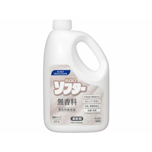 KAO Kao ソフター 無香料 2.1L 業務用 FC687NN-イメージ1