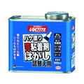 ヘンケルジャパン ハケ塗り粘着はがし 詰替用500ml FC669EK-3281949