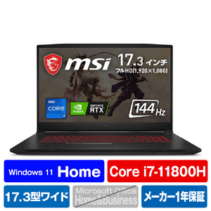 エディオンネットショップ Msi Katanagf7611ud671jp ノートパソコン Katana Gf76 11u