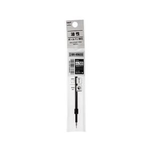 トンボ鉛筆 油性ボールペン替芯 0.38mm 黒 FCA6893-BR-KNU33-イメージ1