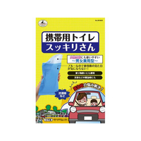 パール金属 携帯用トイレ スッキリさん FC901NM-M-9650