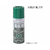 サンデーペイント 黒板用スプレー 黒 300mL FC105SN-#27121-イメージ1