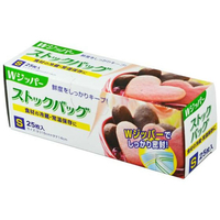 大和物産 Wジッパーストックバッグ S 25枚入 FC219TA