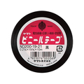ヤマト ビニールテープ 19ミリハバ10m クロ FCF781V-NO200-19-21