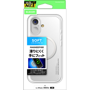 エレコム iPhone 17用ソフトケース MAGKEEP クリア PM-A25AUCTMGCR-イメージ1