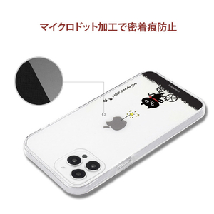 abbi FRIENDS iPhone 14 Pro用ネコマンジュウソフトクリアケース [公式ライセンス品] バスタイム ABF24243I14P-イメージ9