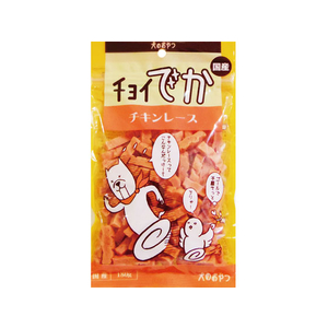 わんわん チョイでか チキンレース 180g FC84191-イメージ1