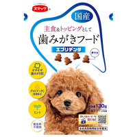 スマック 歯みがきフード エブリデンタ 130ｇ エブリシリーズ ｴﾌﾞﾘﾃﾞﾝﾀﾊﾐｶﾞｷﾌ-ﾄﾞ130G