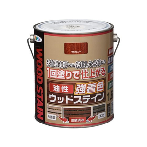 アサヒペン 油性強着色ウッドステイン 1.6L マホガニー FC980NU-イメージ1