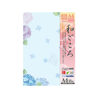タカ印 和柄用紙 和ごころ 紫陽花 A4 10枚 F128788-4-1032